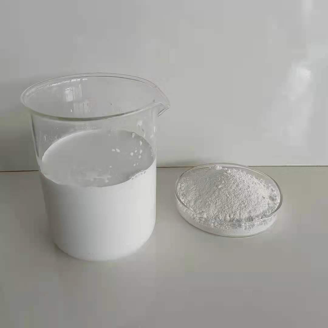 二氧化钛高分散钛白粉妆品级钛白粉无杂质无沉淀钛白粉化量大从优