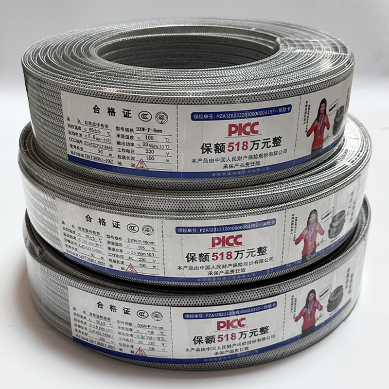 Automatic temperature control, electric heating, tropical solar energy pipeline, anti freezing and h
