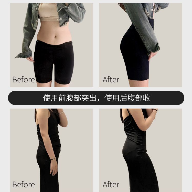 Cintura alta vientre que contrae los pantalones de elevación de la cadera vientre apretado cintura fuerte que adelgaza la cadera que levanta la suspensión posparto ropa interior de seguridad para las mujeres