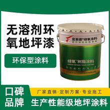 �o�܄��h����ƺ��߹��w�������Ṥ�S܇�g������t���o���T����ĥ