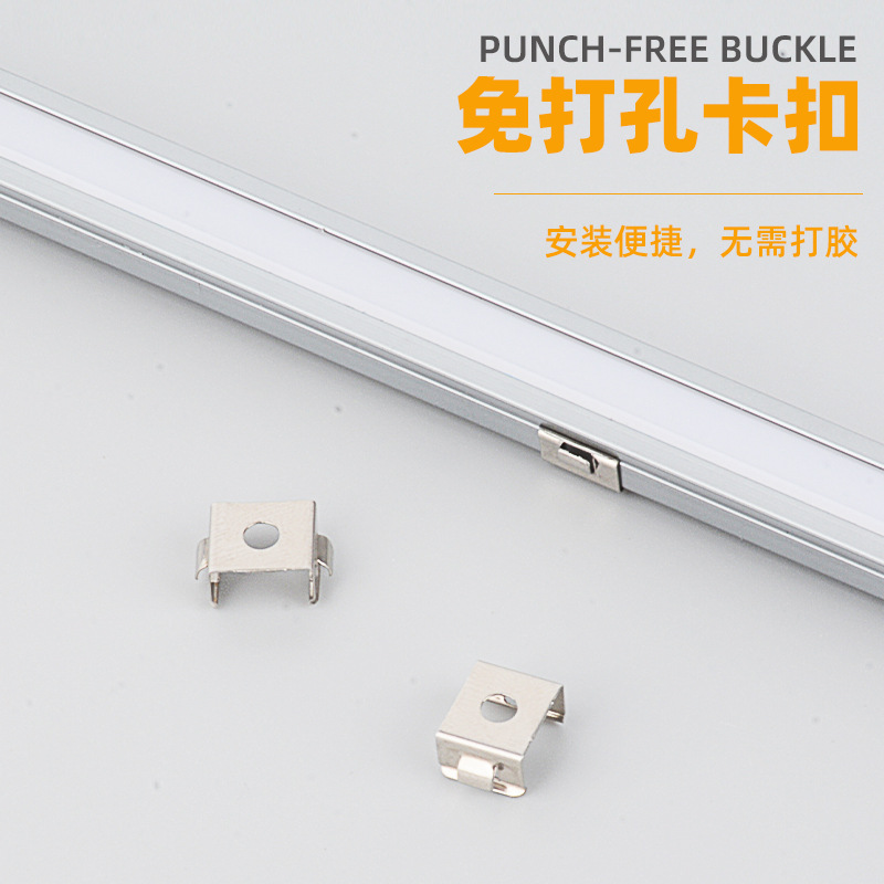 Ranura de lámpara LED Ranura de lámpara sin soldadura Ranura de lámpara de aleación de aluminio integrada Gabinete de vino Sala de estar Luz de techo con ranura para tarjetas Lámpara lineal