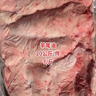 ���ɹ���β�͞������ߴ�β��֬������ʳ�����⴮ʳ�ğ����������l