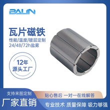 �S�F���ƹ��Sֱ�N���� �͸ߜ�늙C�R�_��� ����Դ���Ŵ��F