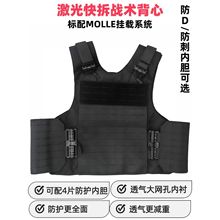 ๦ܺɫgCSRmolle׷̷