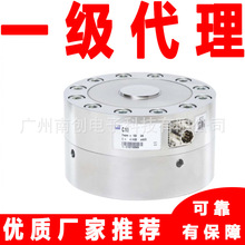 C10/10KN C10/250KN C10/500KNHBM