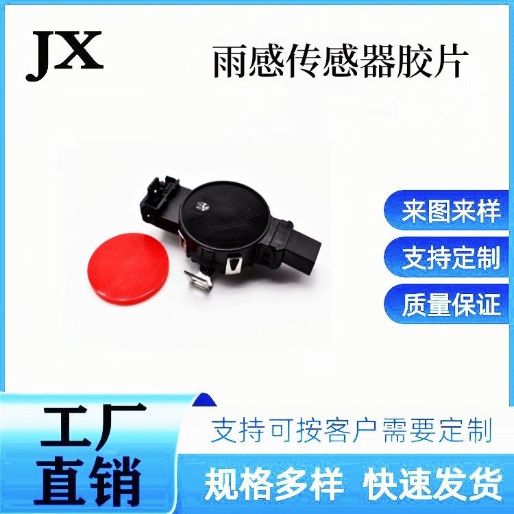 36_副本_副本_副本_副本_副本_副本_副本