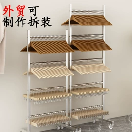 服装陈列架;桌类、茶几;搁板、壁架