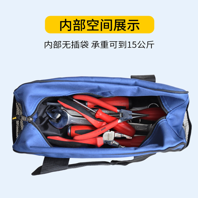 Fast Small Hand Tool Kit Multifunctional Oxford Tool Storage Bag Portátil de un solo hombro Kit de reparación de tramo inclinado