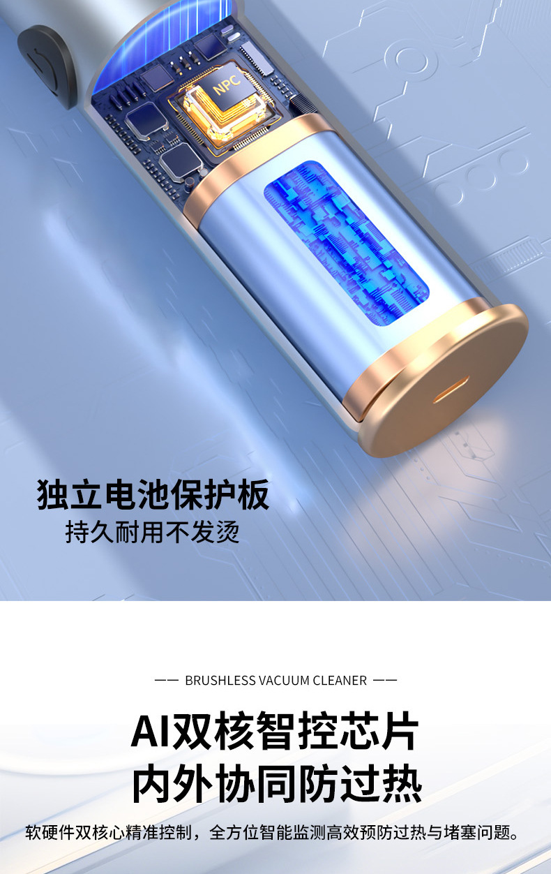 Wireless Car Vacuum Cleaner, Portable Handheld Vacuum Cleaner, Powerful Vacuuming and Dust Blowing, Multifunctional Digital Display Vacuum Cleaner