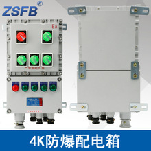 �㽭����BXMD58-4K������������������X�Ͻ�����_�P���������