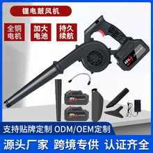 跨境大功率小型锂电鼓风机充电式吹吸无线工业两用涡轮吹风机批发