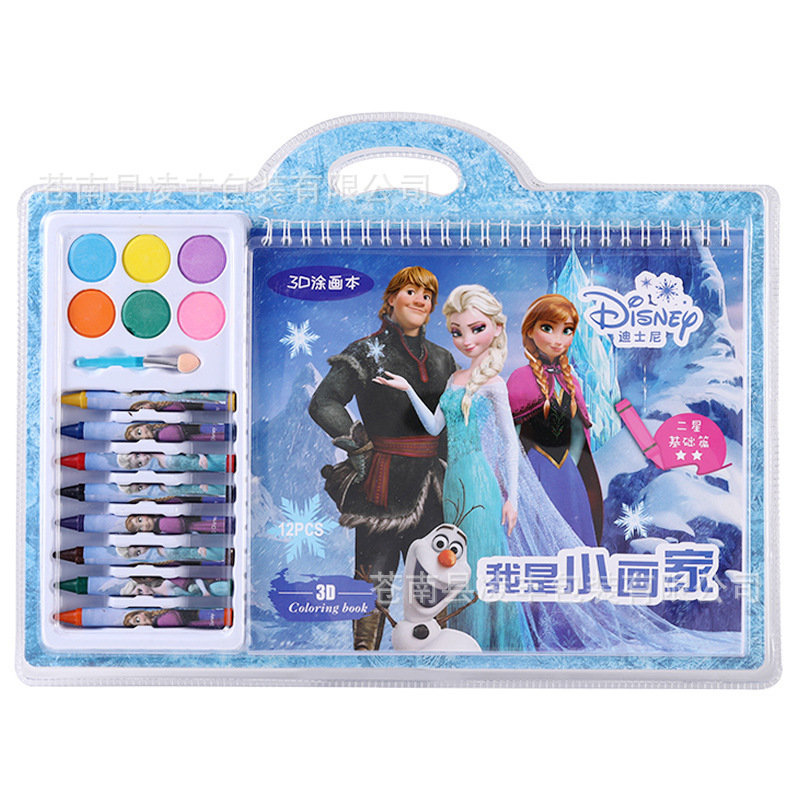 小手涂色本画画书2-6岁儿童手工画画教材涂鸦书填色本批发全20册