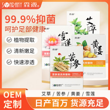 ɭԴ�����־�����ԡ�۰��ݿ������_�����_�ۿ羳���_�}��ԡ�}