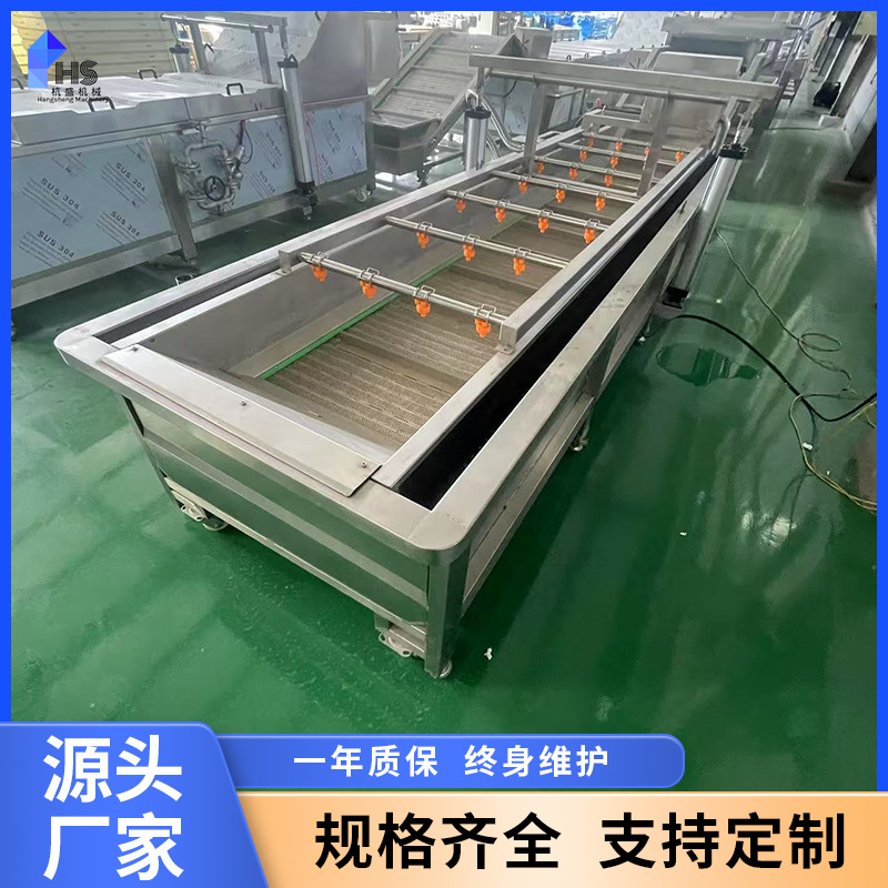 Máquina de limpieza de jengibre multifuncional para procesamiento de vegetales prefabricados línea de ensamblaje de pulverización de burbujas de fruta de piel amarilla