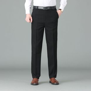 Processing custom middle-aged and elderly loose straight trousers men's stretch trousers men's casual pants men's business pants