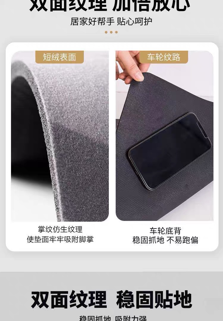 Hello Kitty simple border diatomite car floor mats, available in multiple sizes, water-absorbent car floor mats