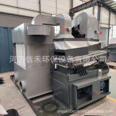 銅およびアルミニウム選別装置、気流比重選別機、銅線プラスチック風力比重分離軽重物機械