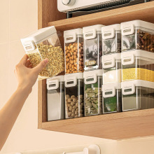 纳川食品级密封罐塑料加厚透明收纳盒零食储物罐五谷杂粮收纳罐子