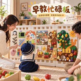 ��������������æµ�嶴����diy���0-3��������ë�ְ�ƽ����