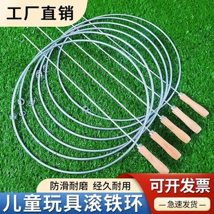�S�����l ���ĝL�F�h ��ͯ�L�FȦ38cm���FȦ���g���y���f�\�����