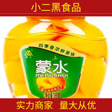 ��ˮ�S�ҹ��^���rˮ����ˮɽ�����Ҭ������ʲ�\����ɽ�|ƽ���R��