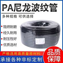 ppȼyܛܴ늾늹o׹PAϿ_PEݼy