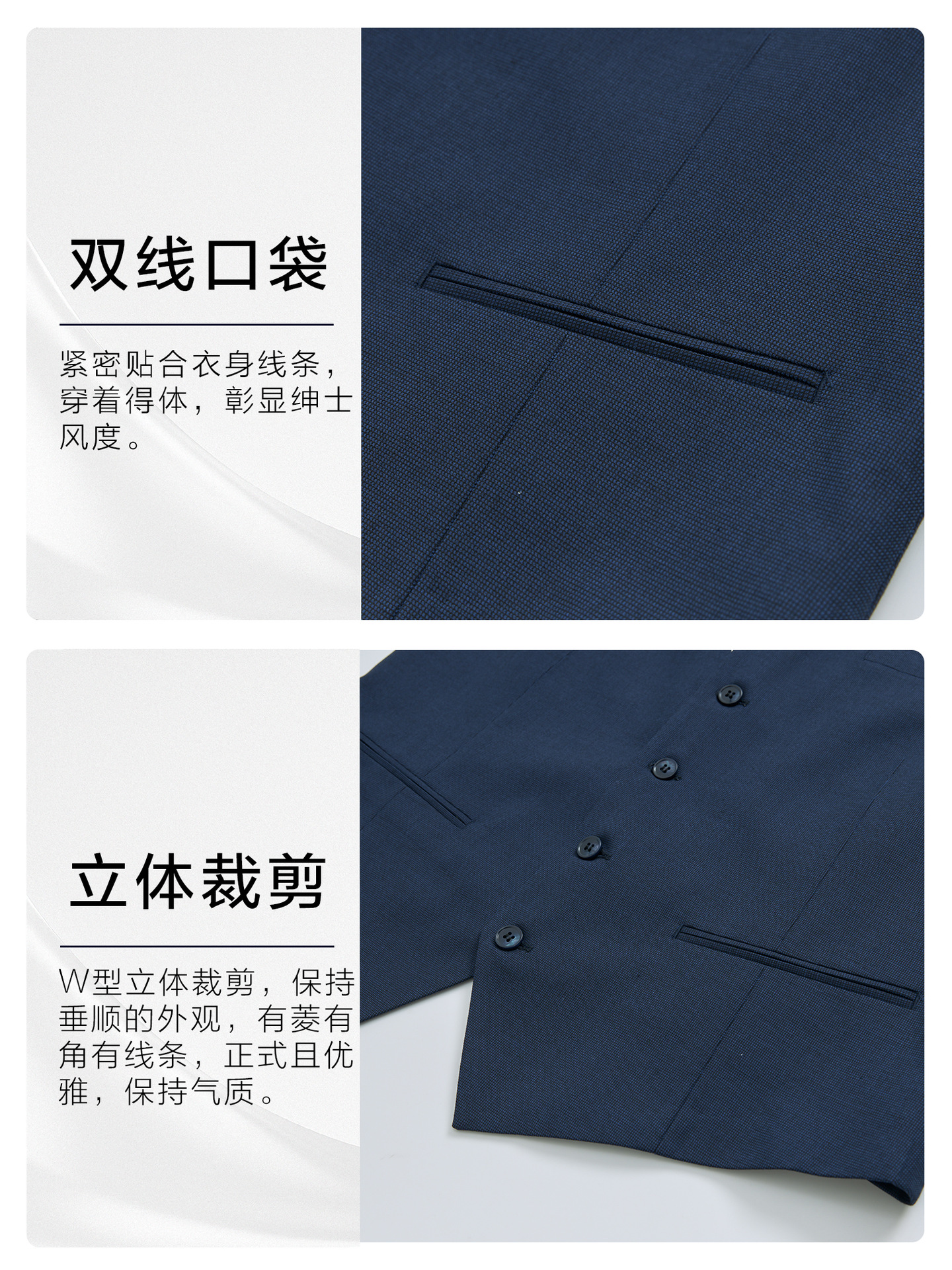 Traje de hombre chaleco chaleco de bodas del groom vestido de boda azul tibetano delgado traje casual clip personalizado