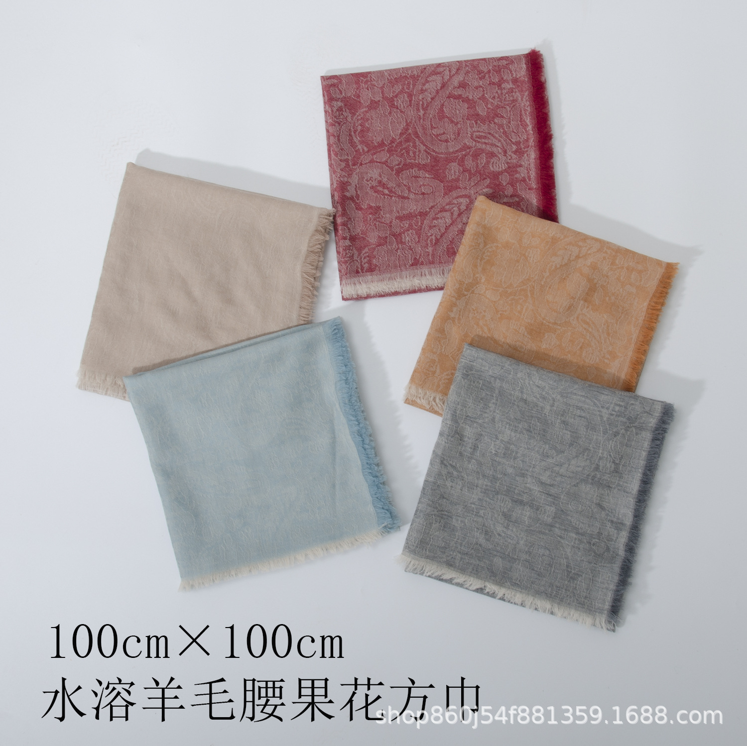 Bufanda Cuadrada de Lana Pura Soluble en Agua, Teñida con Hilo, Jacquard, a la Moda, Nueva Bufanda para Mujer, Fabricada en Mongolia Interior