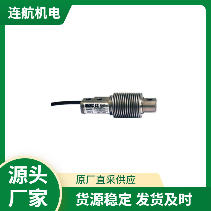 HARDY重量变送器HI 2204LT 称重传感器 称重显示器