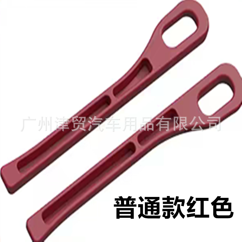 일반 빨간색(1쌍)