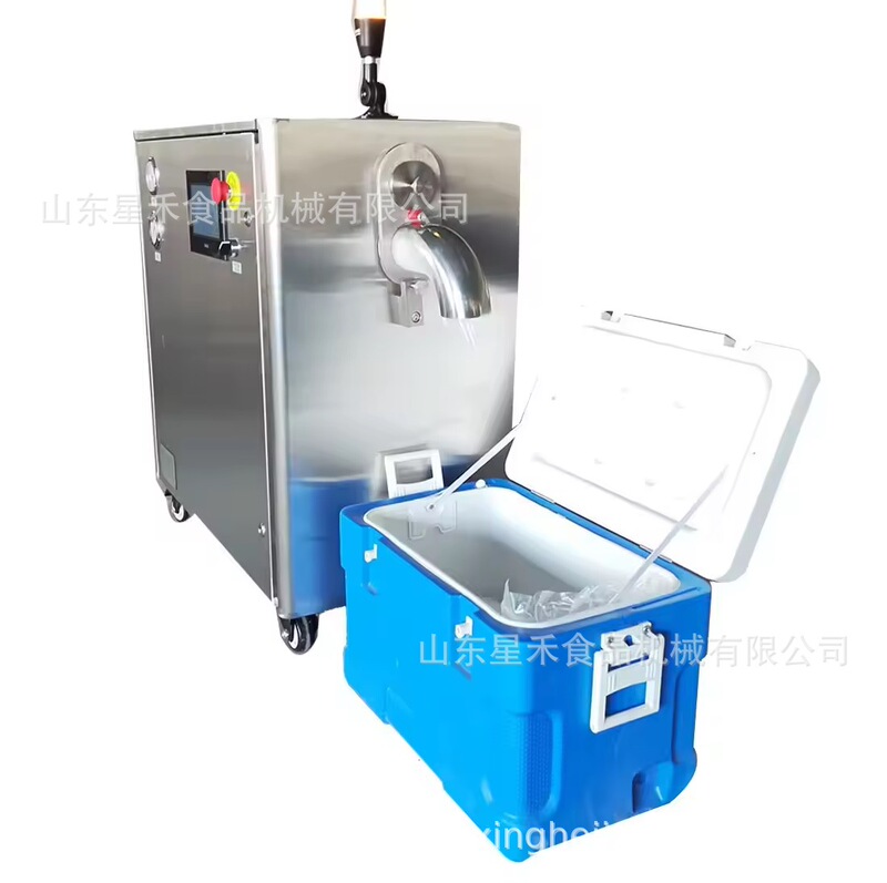 Factory Direct Sales 50Kg/H Granular Dry Ice Machine Small Ice Cube Making Machine Cylindrical Shape Factory Direct Sales 50Kg/H Granular Dry Ice Machine Small Ice Cube Making Machine Cylindrical Shape
