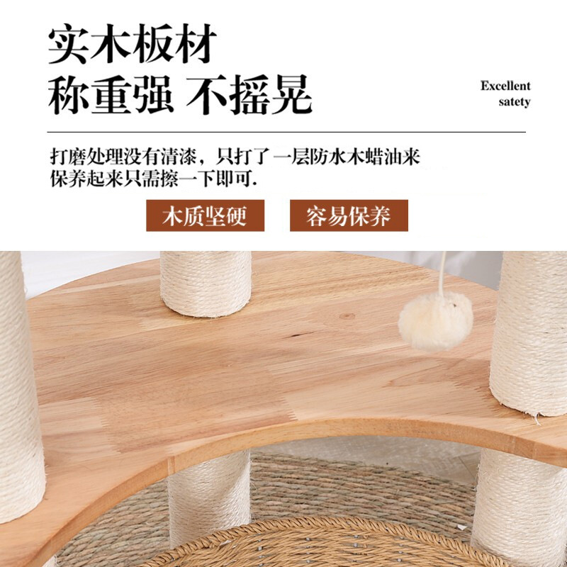 Gato trepando estante gato nido de gato árbol de salto en una gran estante de gato cuatro estaciones universal gatos trepando estante juguetes de gato seda