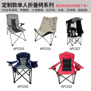 �羳���Ɵ��N������˿��{�������ۯB�α�yʽ¶�I��Ұ���θ߱���