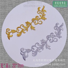 ��X�����N�S���y�z��녴̽����N �h�����b�٠C�N�o���a���N�C��