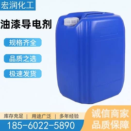 涂料稀释剂;偶联剂;锤纹助剂