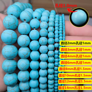 �ϳ��{�G��ʯɢ�鴮���Ʒ���diy��ʯ����A����Ʒ�P�����