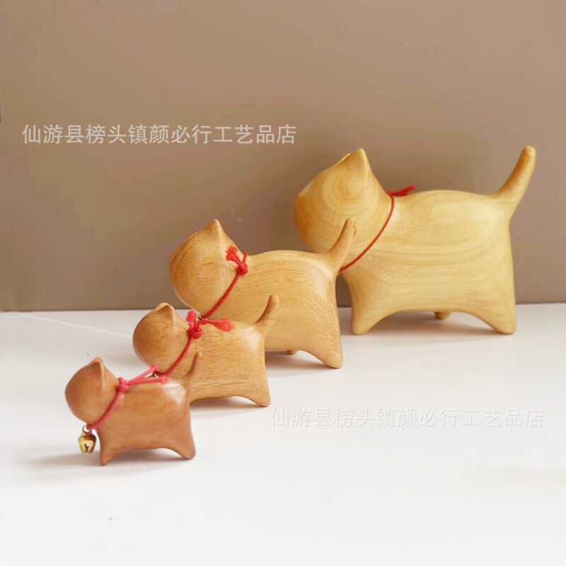 Golden Sandalwood DIY Craft Children's Fun Carved Desktop Ornament Cat Casual Kitten Tsundere Big Cat Gift Bring in Wealth and Treasure Cat Golden Sandalwood DIY Craft Children's Fun Carved Desktop Ornament Cat Casual Kitten Tsundere Big Cat Gift Bring in Wealth and Treasure Cat