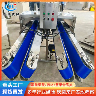 �F؛�N�۸���ְ�C ݔ��ʽҬ������C�� ȫ�Ԅ����ӷְ�C