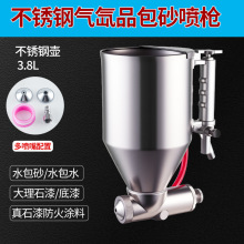 ���P䓹��ӹھ�ʯ��׿�ˮ��ɰ��ʯ��5D6D������ɰ��ɰ���凊��