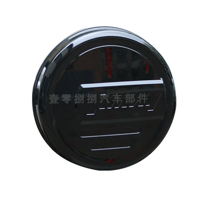 Suitable for 19-26 Suzuki Spare wheel cover - glossy-black