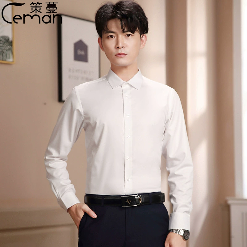 Весенне-осенняя белая рубашка, Мужская тонкая эластичная рубашка с длинными рукавами, работа государственного служащего, деловая официальная одежда, повседневная подкладка с коротким рукавом