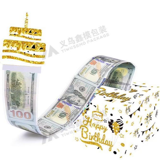 现货白金色蛋糕抽钱盒15