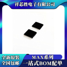 MAX4616CUD MAX4616EUD ȫ��ԭװ MAX4620CUD MAX4620EUD оƬ IC