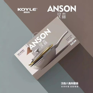 ���������������ζ32CM���ʯ��偼�����������偹�˾�YƷ���l