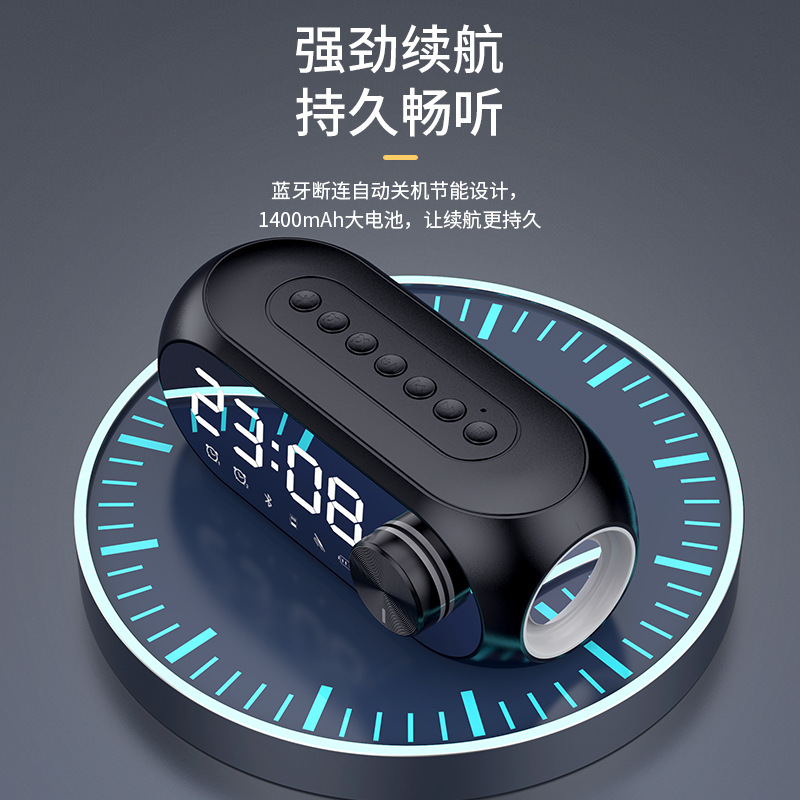 S8镜面闹钟时钟温度显示无线蓝牙音箱FM收音机旋钮免提通话小音箱|undefined