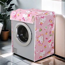 厂家批发防晒防尘防老化洗衣机罩滚筒洗衣机套防尘罩卡通全自动