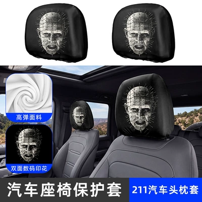 Universal seat cover – Halloween Car Headrest Cover - 211-car-headrest-cover-one-pack