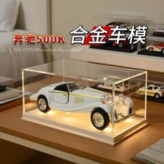 特价处理一批大奔500K合金车模出口意大利订单1:36礼物收藏