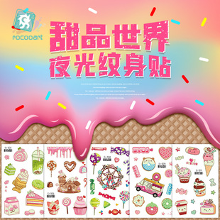 �羳ҹ�⃺ͯ��Ʒ�ɐ�ˮ�ۼy���N ��ˮ�Ɍ��ǹ�����Ȧ��ͨ�����N
