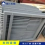 运送矿用液压式物料棒条阀
